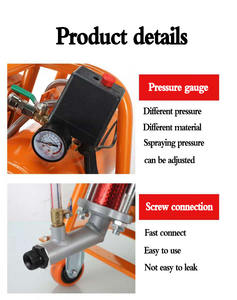 خلاطة أسمنت صغيرة ماكينة رش الملاط الاسمنت المحمولة آلة الحشو آلة رش المعجون - Product Image 5