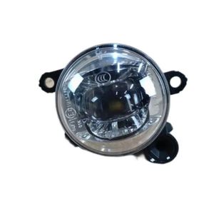 Convient pour Mitsubishi 23 Outlander Phare antibrouillard avant L 90206507 R 90206508 - Product Image 3