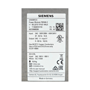 6SL32101PH214AL0 6SL3210-1PH21-4AL0 Módulo de Convertidor de Frecuencia Industrial de Alta Potencia de 11kW - Product Image 3