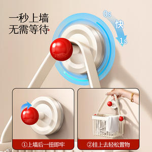 Cesta para toallas montada en la pared Tiandiyu, diseño minimalista de acero al carbono, organizador de almacenamiento ventilado para baño, capacidad de 5-10kg - Product Image 4