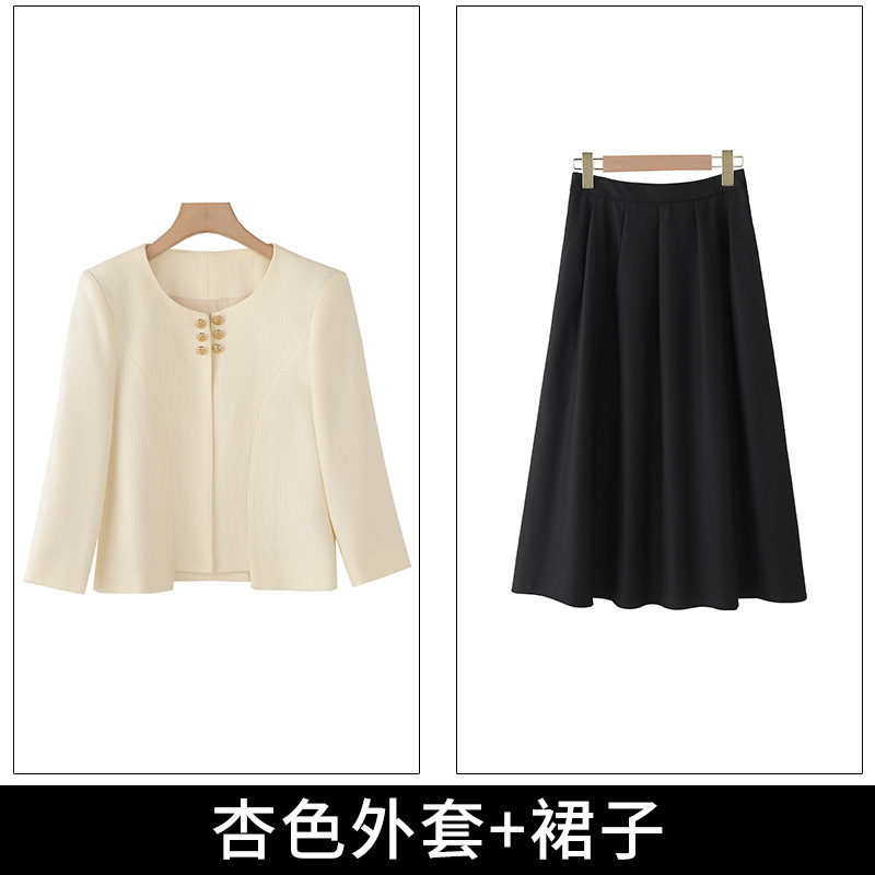 apricot suit skirt