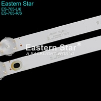 Barre LED ES-705 LB65047 V0_01 pour téléviseur 65 pouces PHI 65PUS6162, 14 pièces/ensemble, 663+675 mm, rétroéclairage LED pour téléviseur