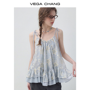 VEGA CHANG Light <strong>Blue</strong> Lace Embroidered <strong>Cami</strong> <strong>Top</strong> Women with Double Layer Ruffle Hem and Loose Fit Casual Sleeveless <strong>Top</strong> - Product Image 2