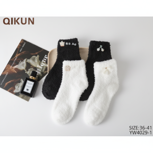 Calze con Logo in visone diamantato traspirante in maglia sottile in Nylon Spandex taglia unica per tutta la vita con stampa animalier inverno estate compatibile - Product Image 1