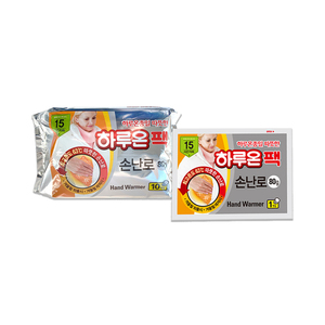 Calentador de manos desechable de larga duración HARUON, paquete de calor inodoro sin escaldado para uso deportivo y de entretenimiento - Product Image 1