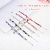 Collier de luxe avec strass pour animaux de compagnie Perle brillante Accessoire pour animaux de compagnie Collier de bijoux pour chien et chat