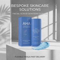 Crème exfoliante pour le visage à la vitamine C AHA personnalisable, blanchissante et hydratante pour peaux normales