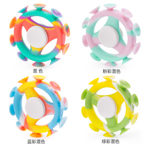 Kean – fléchettes à ventouse en silicone, Fidget Spinner, couleurs mélangées, jouet portable pour enfants de 5 à 7 ans, unisexe - Product Image 5
