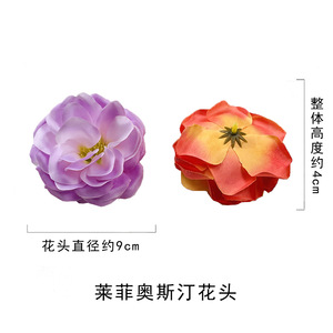 Fleurs artificielles en soie, chrysanthèmes de 9 cm de diamètre, accessoires de photographie de mariage, décorations pour la maison - Product Image 4