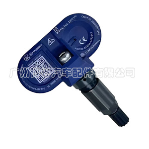 Tesla <b>Tpms</b> Sensor 149070101D External 433MHz Bluetooth Auto Match - Product Image 1