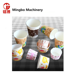 Mingbo MB-A12 50-60 PCS/min Cốc Giấy Bánh Máy làm phim hoạt hình cốc máy thẳng cốc giấy làm cho máy sản xuất - Product Image 3