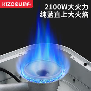 Réchaud à cassette en acier miniature portable pour une utilisation à domicile et en extérieur, application manuelle, cuisinière à gaz, carburant au <span class=keywords><strong>butane</strong></span> pour le camping - Structure séparée - Product Image 3