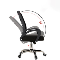 Chaise de bureau moderne élégante et réglable en hauteur, pivotante, en tissu maillé, ergonomique, avec roulettes, vente en gros