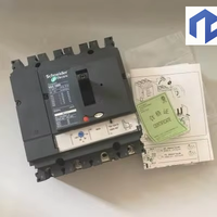 Disjoncteur à boîtier moulé NSX250H 4P3D TM200D 200A Interrupteur à air LV431681