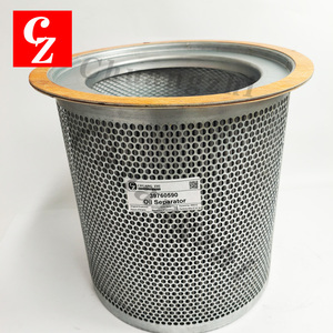 Séparateur d'huile et d'air 39760590, filtre pour compresseur d'air industriel à vis Ingersoll Rand, pièces détachées, garantie 4000 heures, service en ligne - Product Image 1