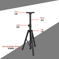 Support de haut-parleur professionnel SPS-502 Pro Audio réglable à araignée simple, capacité maximale de 50 kg, hauteur maximale de 1,7 m, utilisation sur scène