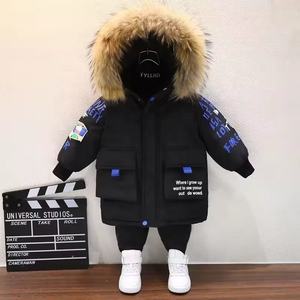 <span class=keywords><strong>Parka</strong></span> d'<span class=keywords><strong>hiver</strong></span> pour garçon Manteaux doublés en molleton à capuche résistants à l'eau - Product Image 5