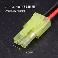 Aircraft Model Accessories Small EL Male Female Pair Insertion Connecting Line 18awg Small EL4.5 Wiring Harness Tamiya Plug Cord