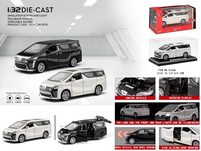 Scatola di plastica (Tipo B)