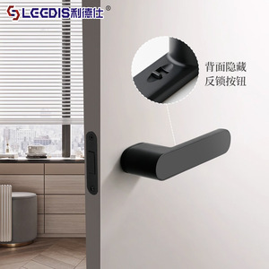 Lideshi Lever Lock Zinc Alloy Keyless Silent Door Lock For Bedroom Bathroom Interior Wooden Doors Easy Installation - Product Image 1