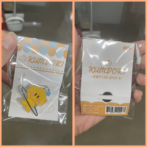 Los Más Vendidos, Adornos Luminosos para Zapatos LED que Brillan en la Oscuridad, Resistentes al Agua, con Luz Intermitente, para Niños y Niñas, Decoraciones para Zapatos, Se Ofrecen Muestras - Product Image 6