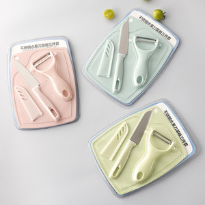 Ensemble de couteaux à fruits en acier inoxydable avec planche à découper, outil de cuisine 3 pièces pour la nourriture pour bébé et l'utilisation en dortoir - Product Image 1