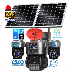 Hieasy 12X Zoom 4Lens Four Views AOV PTZ 4G Sim Card Solar IP <b>Camera</b> Outdoor 10K WiFi Surveillance <b>Wireless</b> CCTV <b>Security</b> <b>Camera</b> - Product Image 1