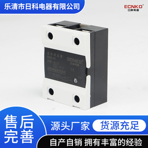 Relés de Estado Sólido SSR-40DA (10A-100A) de Venta Directa del Fabricante Japonés, Disponibles en Existencia - Product Image 5