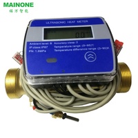 Compteurs de chaleur certifiés CE MID DN32 haute précision MBus RS485 Lora Nb-iot débitmètre de chaleur à ultrasons fabricant de compteurs de chaleur