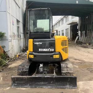 รถขุดขนาดเล็ก Komatsu PC50MR มือสอง 5 ตัน นำเข้าจากญี่ปุ่นแท้ รุ่น PC50MR‑2 PC50MR‑3 สภาพใช้งานได้ดี - Product Image 6