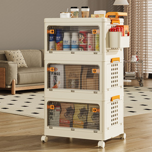 Collapsible Storage Bins Box Cart Multi-layer Folding Clothes Home Bedroom Sturdy Storage Organizer