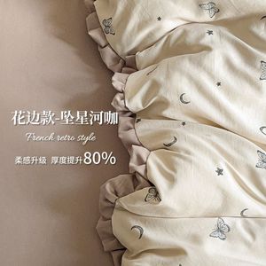 French Retro Style Floral Bedding Set 80% Thicker Soft Twill Fabric Four Piece Set - Product Image 5