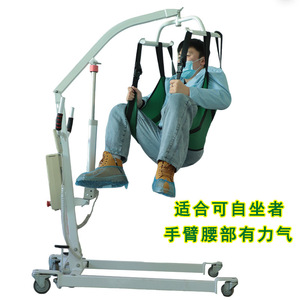 Machine de transfert avec sangle réglable pour les soins aux personnes âgées et l'assistance à la mobilité, pour le transfert d'une personne en fauteuil roulant vers un lit - Product Image 2