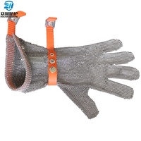 Guantes de malla de metal para carnicero, resistentes a los cortes, cinco dedos, con manguito largo