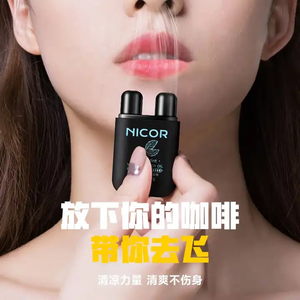 Ventas calientes Productos 2025 Máquina de inhalador <span class=keywords><strong>nasal</strong></span> Logotipo personalizado Blanco Negro Vacío <span class=keywords><strong>Nasal</strong></span> Plástico Inhalar Vitalidad Energía Aceite Barra de energía - Product Image 6