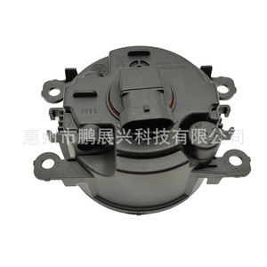 Feux antibrouillard ForLed pour Ford Nissan Honda Mitsubishi Renault Opel Suzuki, lentille jaune, ajustement universel - Product Image 4