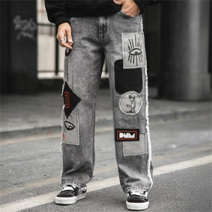 Pantalones De Mezclilla Rasgados Con Personalidad Urbana | Meses Sin