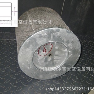 Feuille de graphite Erp ZYBW140E de qualité industrielle pour pompe à air - Product Image 1