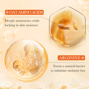 Marque privée SADOER <span class=keywords><strong>Avoine</strong></span> Amino Acid Soft Soothing Essence Milk Hydrate régénère et nourrit la peau Produits de soins du <span class=keywords><strong>visage</strong></span> - Product Image 3