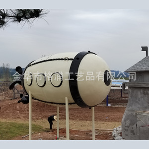 Modèle d'airship en métal sur mesure, grande sculpture décorative d'extérieur pour aménagement paysager de parc - Product Image 2
