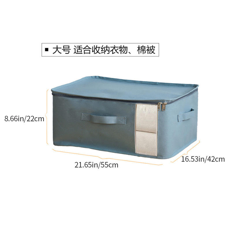 ขนาดใหญ่ สีฟ้า ขนาด 42*22*55