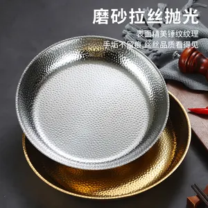 Wholesale Stainless Steel Round Plate Dishes Plates Dinner Plates For Restaurant