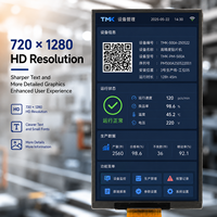 Modul LCD TFT A-Si 4-Lane MIPI DSI 5,0 inci 720x1280 TMK, Layar HD IPS Potret dengan Lampu Latar LED untuk Terminal Industri Cerdas