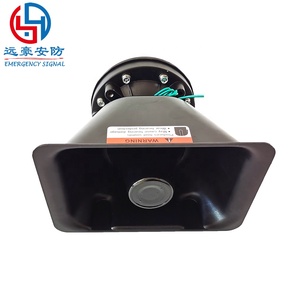 YUANHAO altoparlanti di allarme sirena per veicoli di emergenza con sirena di avvertimento da 200w più economici e ad alte prestazioni altoparlante per sirena da 11 <span class=keywords><strong>ohm</strong></span> - Product Image 1
