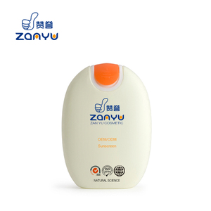 Marque Privée D'OEM/ODM Crème Solaire Marques été crème solaire isolé blanchissant crème solaire traitement - Product Image 2