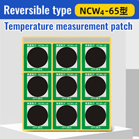 Étiquette thermochromique Autocollants adhésifs réversibles sensibles à la chaleur et imperméables & Papier thermique pour l'indication de la température du transport des marchandises