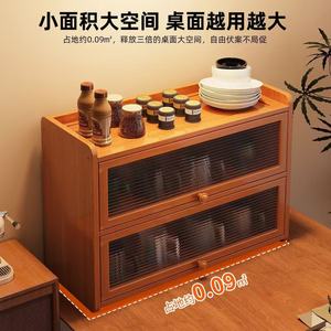 Meuble de rangement de bureau à 3 niveaux avec porte en verre, organisateur de cuisine pour tasses, thé, café et autres articles - Product Image 3