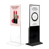 Écran d'affichage numérique sur pied pour publicité intérieure, affichage pour centres commerciaux et réseaux de magasins