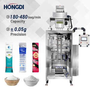 เครื่องบรรจุผงอัตโนมัติ 4 ช่อง พร้อมฟังก์ชั่นห่อและบรรจุ สำหรับเครื่องดื่มและผงโปรตีน - Product Image 2