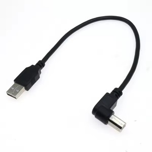 Câble USB 2.0 <span class=keywords><strong>A</strong></span> vers <span class=keywords><strong>B</strong></span> Type <span class=keywords><strong>A</strong></span> mâle vers mâle à 90 degrés (<span class=keywords><strong>haut</strong></span>, <span class=keywords><strong>bas</strong></span>, <span class=keywords><strong>gauche</strong></span> et <span class=keywords><strong>droite</strong></span>) pour imprimante d'étiquettes Canon, Epson, HP, ZJiang, DAC - Product Image 4